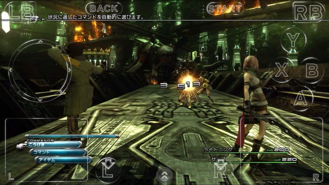 Overlay controls during a battle